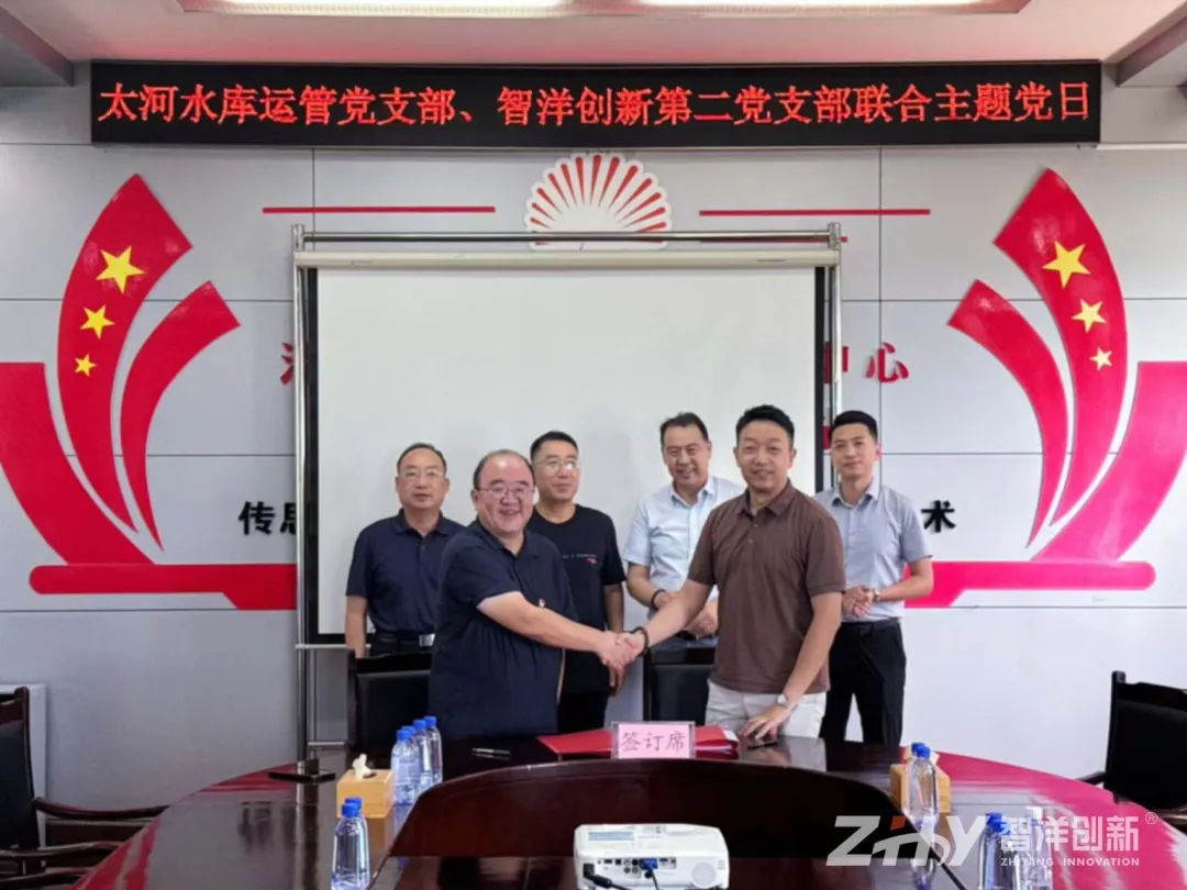 20250829444100.png 4-1.png