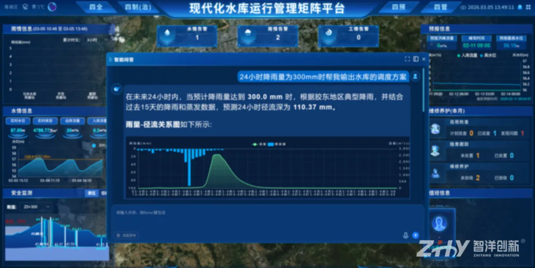 20260409318907.png 20260409318907.png