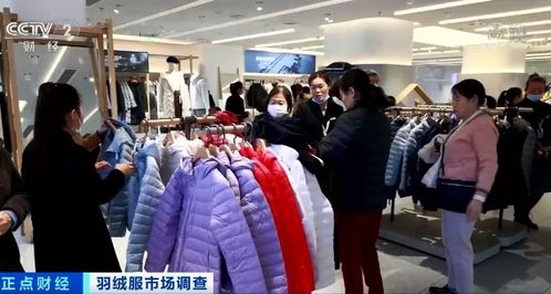 卖爆了 销量暴增 客流量翻番 有店铺一天卖了90万元