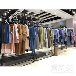 【女装品牌加盟国际大牌服装货源工厂直销】-